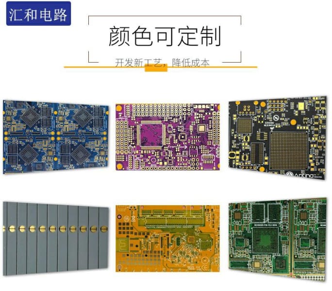 pcb國內龍頭企業排名，pcb制板廠家前十名