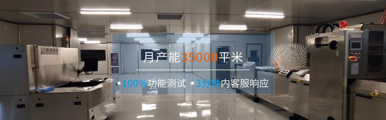貼片電阻規格尺寸和功率，貼片電阻規格尺寸大全