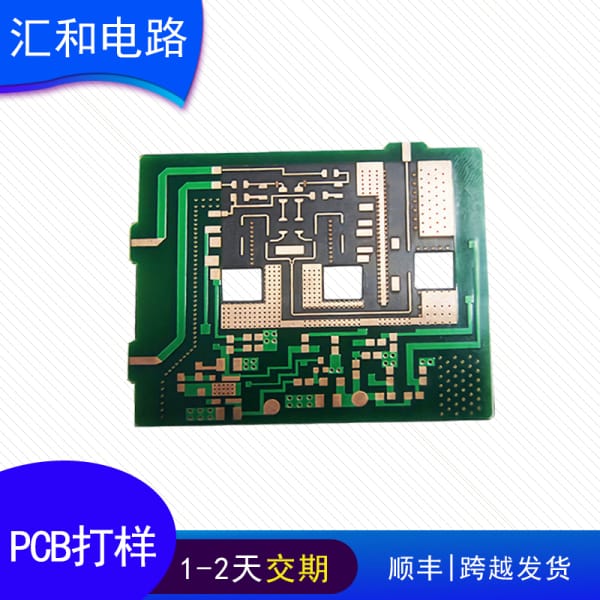 pcb板生產廠家新市場報價，pcb打樣為什么那么便宜？