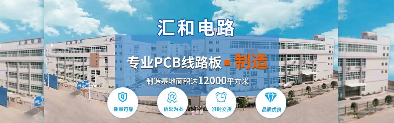 pcb板生產廠家新市場報價，pcb打樣為什么那么便宜？