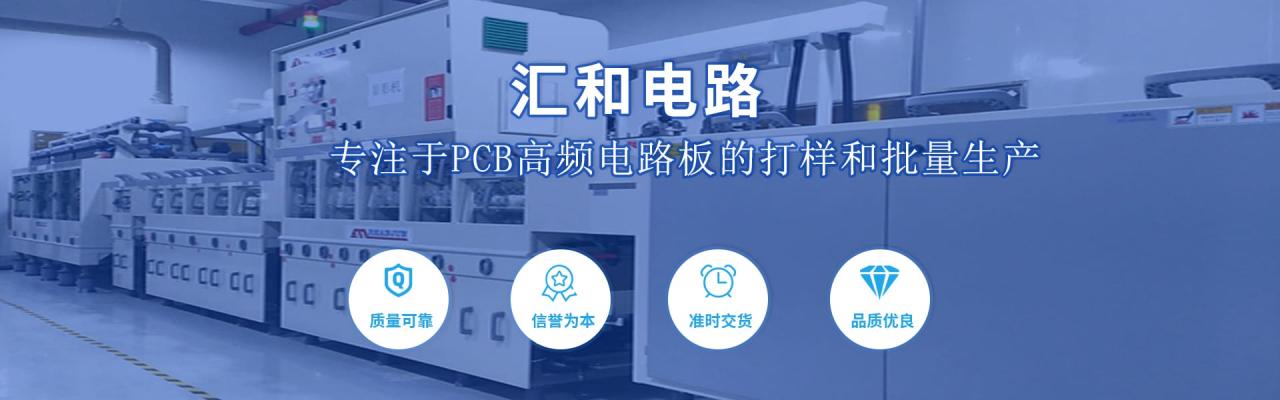 16層pcb加工，16層pcb價格