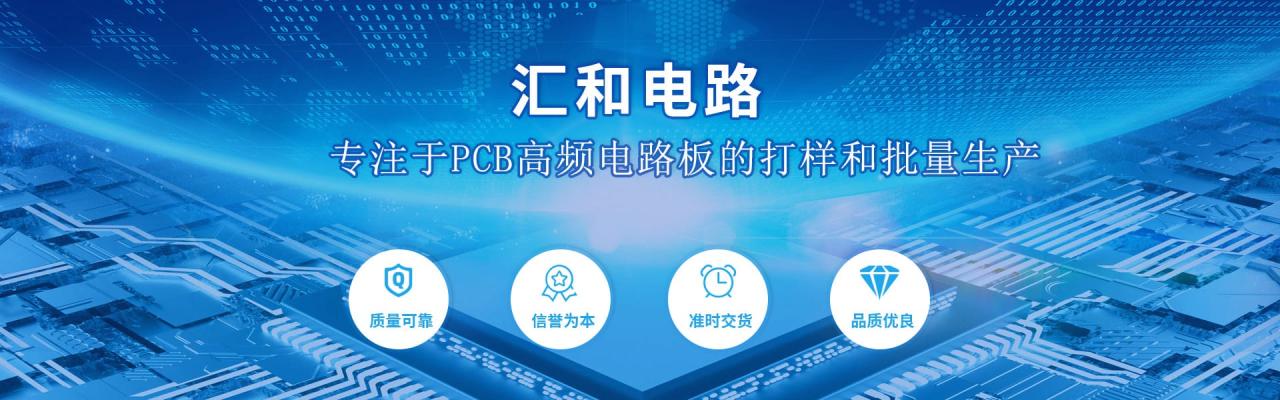16層pcb加工，16層pcb價格