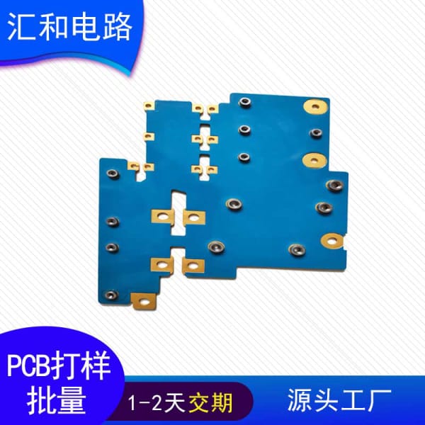 印刷線路板PCB，印刷線路板英文名稱