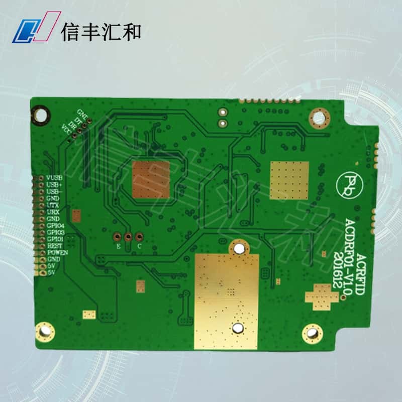 簡述pcb的作用，pcb的作用具體表現在哪幾個方面？