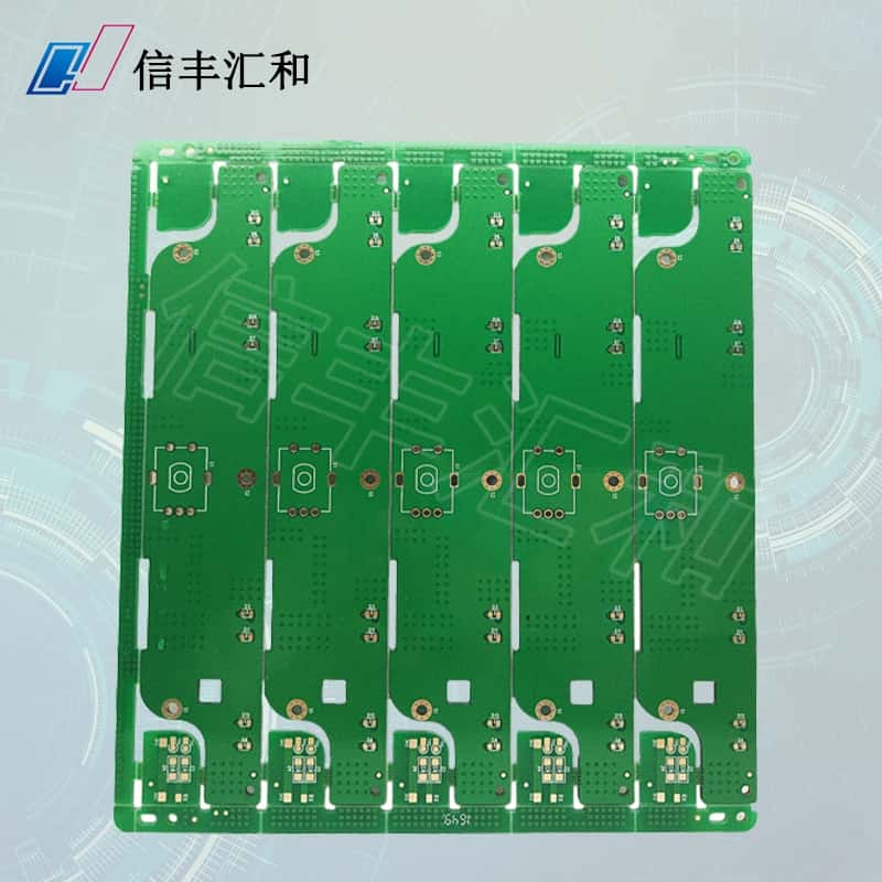 電腦音響功放板，電腦音箱電路板講解